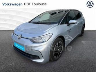 generation2 170 pure 52 kwh