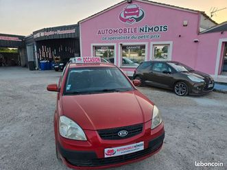 kia rio 1.5 crdi ■ii 1.5 crdi ex■200