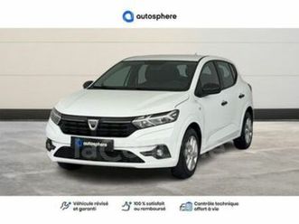 ii generation2 0.9 eco-g 100 essentiel