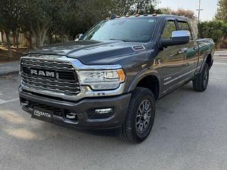 limited אוט׳ 6.7 (370 כ״ס)