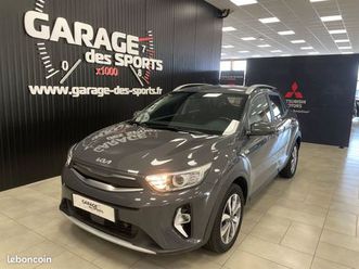 kia stonic 1.0 t-gdi 120 ch mhev dct7 active