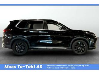 70 kwt 177hk exclusive(summer edition)