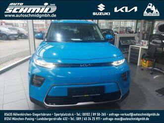 kia soul e-soul inspiration wp led gd