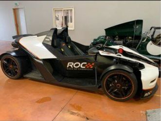 rarissime ktm x bow roc