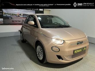 fiat fiat 500 electrique 23,8 kwh (série 1) 2020 berline action