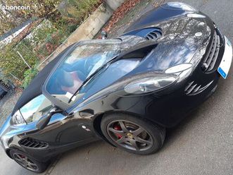 LOTUS ELISE S2 elise-s2-135r-conduite-gauche