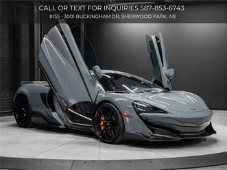 2019 mclaren 600lt for sale