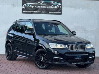 xd3 switch-tronic (ch)