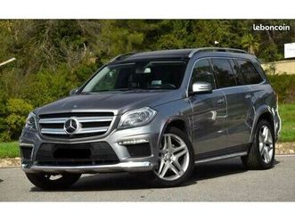 mercedes gl 350 cdi 7gtronic