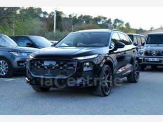 ii 35 tdi 150 s line s tronic 7