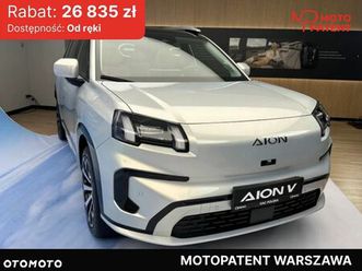 gac aion v