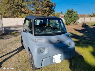 voiture sans permis ami citroen