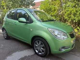 2012 (12) - 1.2 vvt ecoflex s 5dr