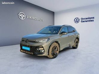 volkswagen tiguan 2.0 tdi 150ch dsg7 r-line edition