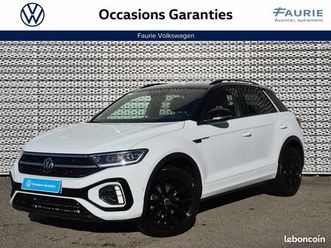 volkswagen t-roc 1.5 tsi evo 150 start/stop dsg7 r-line