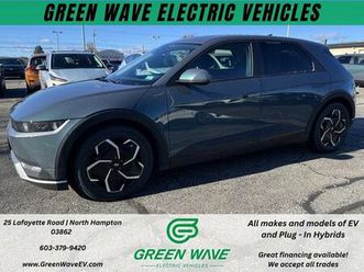 used 2022 hyundai ioniq 5 se