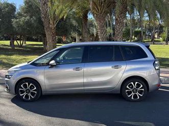 bluehdi 130 stop&start eat8 selection