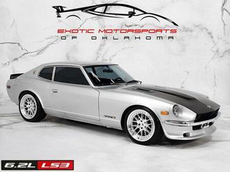 used 1977 datsun 280z