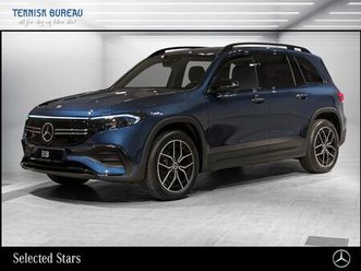 250 amg|advancedplus|nattpakke|distronic|r.kam|memory