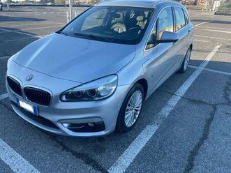 225xe active rourer iperfomance luxury