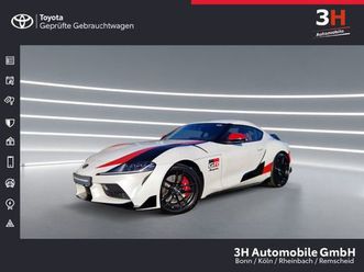 toyota supra gr fuji speedway limited edition