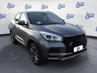 dr 4.0 1.5 bi-fuel gpl - stock limitato