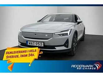 polestar 2 long range dual motor performance plus pilot pano