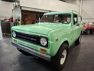 harvester scout 2