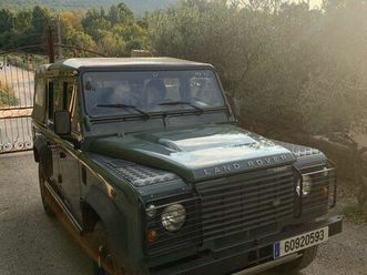 defender land rover