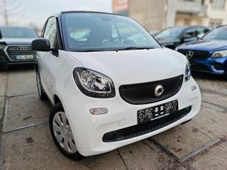 smart fortwo coupe klimaautom./ led /aut.