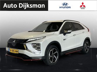 mitsubishi eclipse cross 2.4 phev intense+