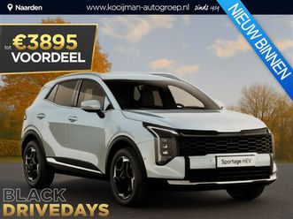 kia sportage 1.6 t-gdi hybrid comfortline €38.900,- rijklaar! nu €3.895,- voordeel! nu extra scherp geprijsd!
