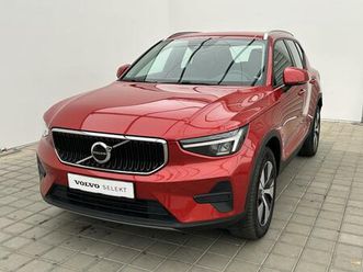 volvo xc40 1.5 t2 plus