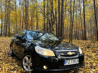witam. na sprzedaż ladny chevrolet epica . pruszcz gdański • olx.pl