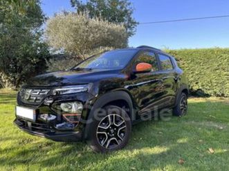 achat integral confort plus 27.4 kwh