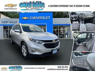 used 2020 chevrolet equinox 2lt