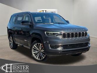 new 2025 jeep wagoneer series ii