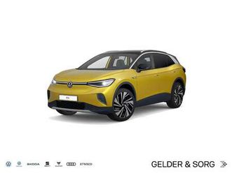 pro performance ahk*matrix*hud*pano*360°