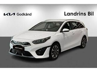 sw 141hk plug-in advance v-hjul*black week ränteka