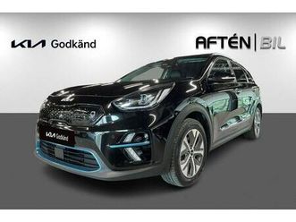 advance plus 64 kwh 204hk- godkänd