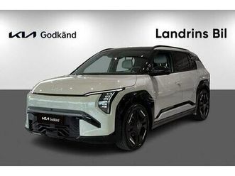 gt line fwd long range 81.4 kwh 204hk