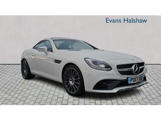 200 amg line 2dr 9g-tronic 2017