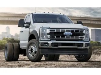2025 ford super duty f-600 drw xlt - running boards