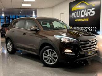 ② hyundai tucson 1.6benzine | 75.000km| 2017| 1 jaar garantie — hyundai — 2ememain