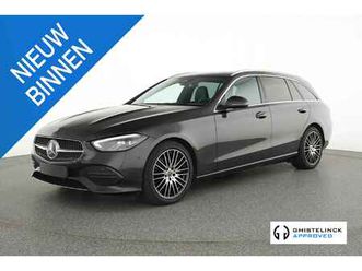 c 200 d break luxury line