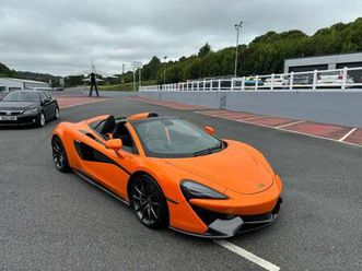 2018 18 mclaren 570s 3.8t v8 spider in pearlescent orange, 20-inch stealth ++