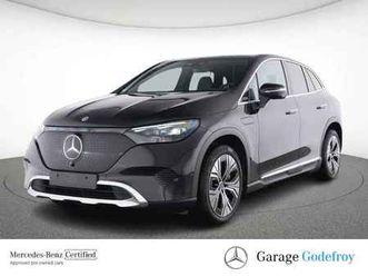 eqe suv 300 business line