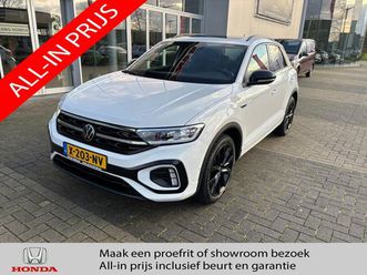 volkswagen t-roc - 1.5tsi 150pk 7-dsg r-line business+ | pano-dak