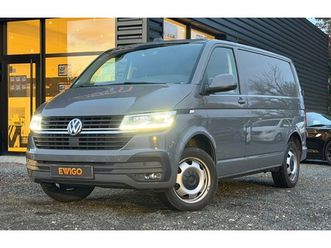 fourgon 2.0 tdi 150 l1h1 business line plus - tva récupérable - attelage - carplay - gris opaque