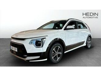 plug-in hybrid 183 hk action *räntekampanj 3,94%*